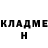 Амфетамин Premium Alister McMurray