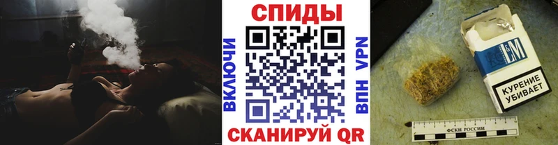 Бутират буратино  Купить закладки  Дорогобуж 