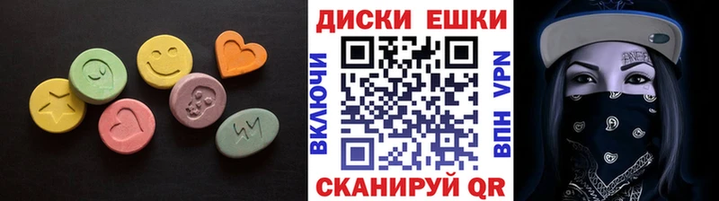 Купить где  Дорогобуж  Ecstasy Punisher 