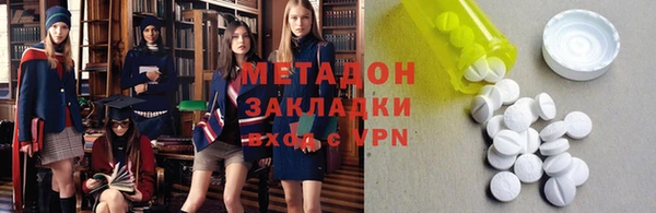 дурь Касимов