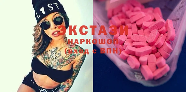 мдпв Киренск