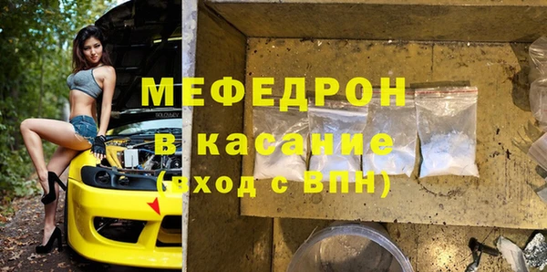 дурь Касимов
