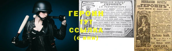 дурь Касимов