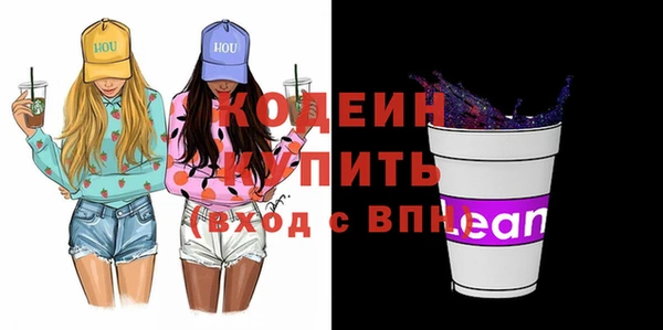 дурь Касимов