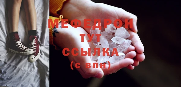 дурь Касимов