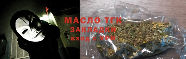наркотики Карталы
