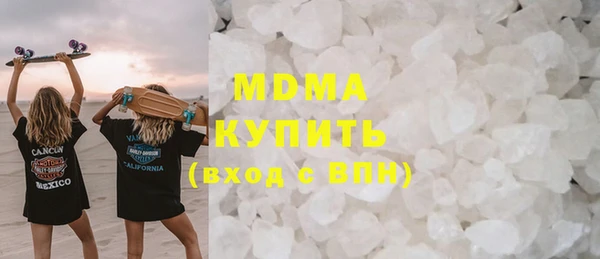 дурь Касимов