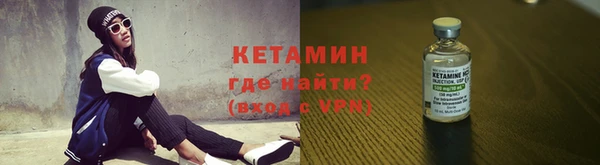 спиды Каменка