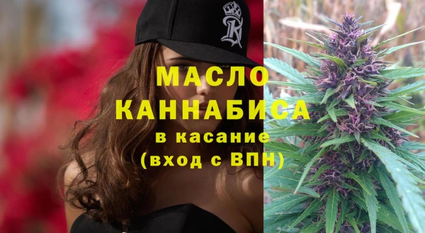 наркотики Карталы