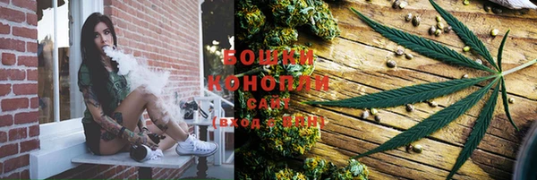 герыч Карпинск