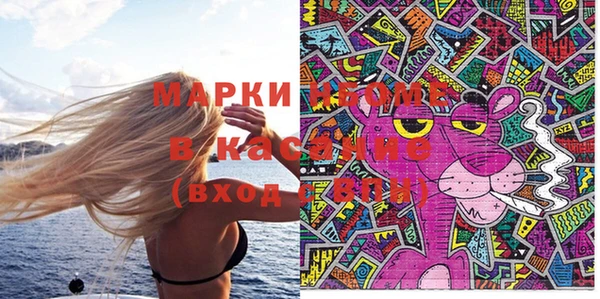 меф Киреевск