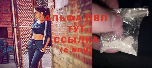 дурь Касимов