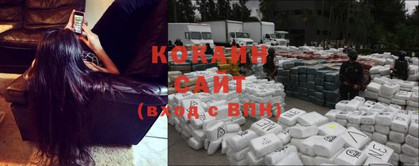 герыч Карпинск