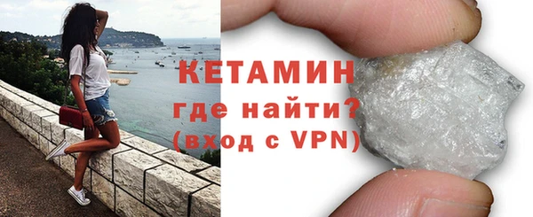 дурь Касимов