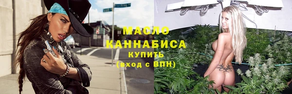 наркотики Карталы