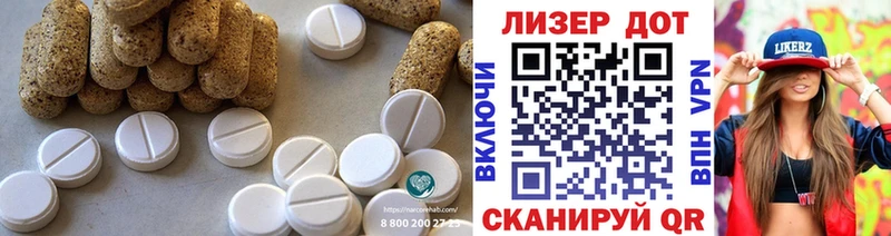 Купить закладки  Дорогобуж  Лсд 25 экстази ecstasy 